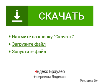тварь в хорошем качестве hd 720 1080. Смотреть фото тварь в хорошем качестве hd 720 1080. Смотреть картинку тварь в хорошем качестве hd 720 1080. Картинка про тварь в хорошем качестве hd 720 1080. Фото тварь в хорошем качестве hd 720 1080