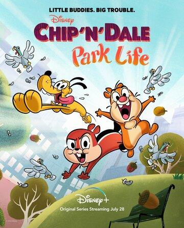     / Chip 'N' Dale: Park Life (2021)